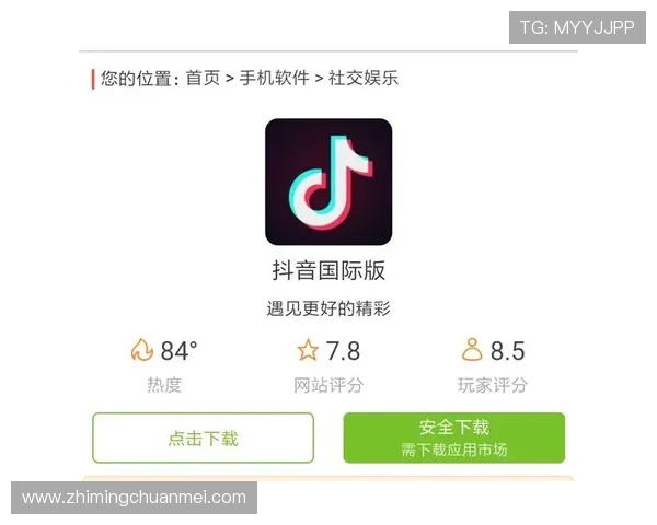 下载AG国际手机版客户端的完整流程，让您快速开启游戏之旅