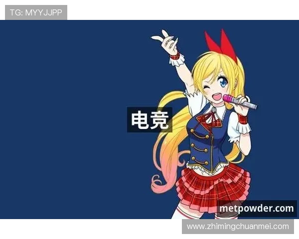 九游集团ag多元化游戏类型满足不同玩家的多样需求