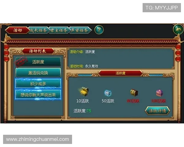 丰富多彩的游戏类型在AG亚游在线注册平台上全面展现