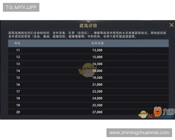 亚游视讯客户端最新版本功能介绍与升级内容全面解析，助你掌握最新玩法
