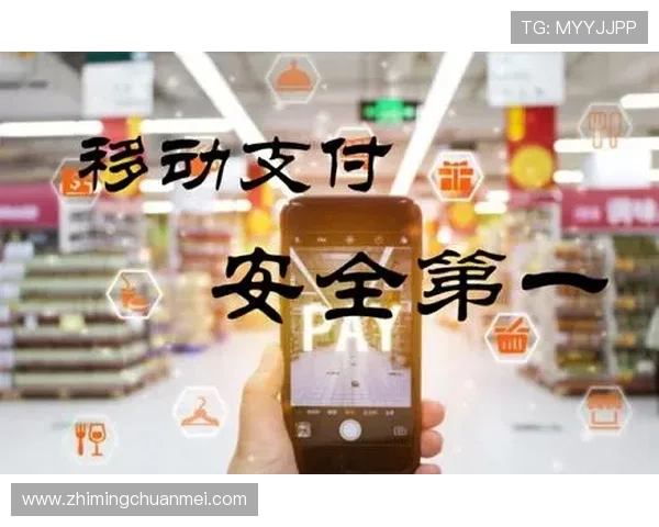 如何识别优质的ag旗舰厅网站，保障您的资金与个人信息安全