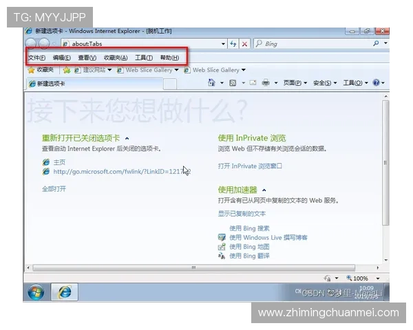 操作ag博发网页版登录常见问题及其解决方案大揭秘