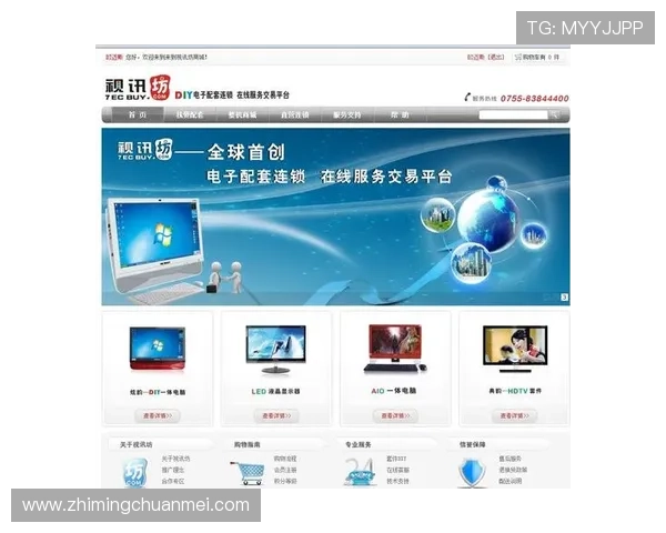 最新发布的AG视讯厅登录入口帮助用户极速进入正规娱乐平台体验