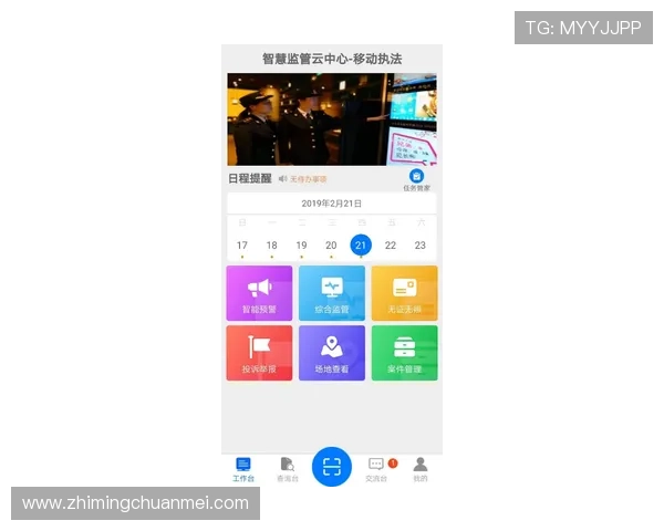凯发娱乐官方手机版：用户评价与口碑分析助你选择放心平台