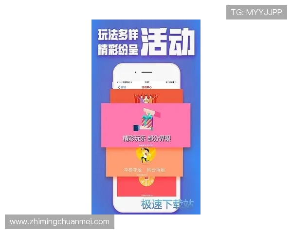 ag手机亚游官网安全保障措施，确保每一位玩家的资金与个人信息安全无忧