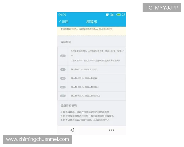 K8真人人会员申请条件及步骤详解，助你轻松开启尊享娱乐新体验