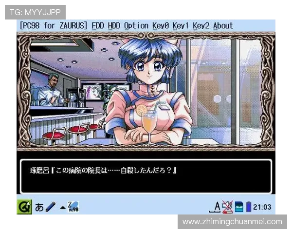 K8真人娱乐如何实现公平公正的游戏环境保障玩家权益 K8真人娱乐如何实现公平公正的游戏环境保障玩家权益