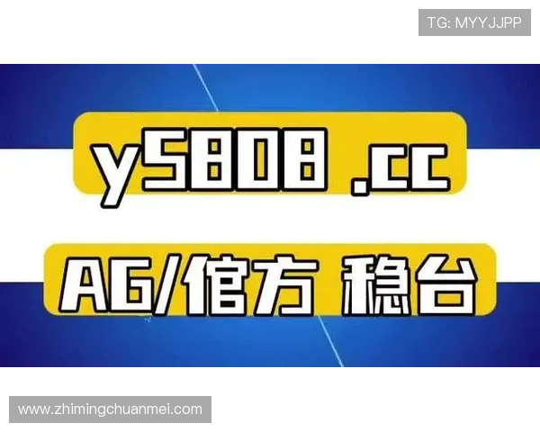 想知道ag的官方网站地址吗？这里为你提供最新的官方网址信息