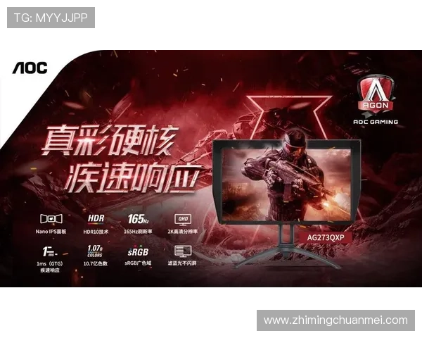 旗舰厅ag欢迎你，加入我们的线上娱乐平台，享受高品质的游戏环境和丰富奖励