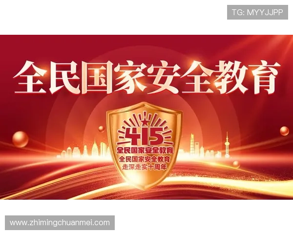 解析PA在线娱乐场所的法律法规及合规要求