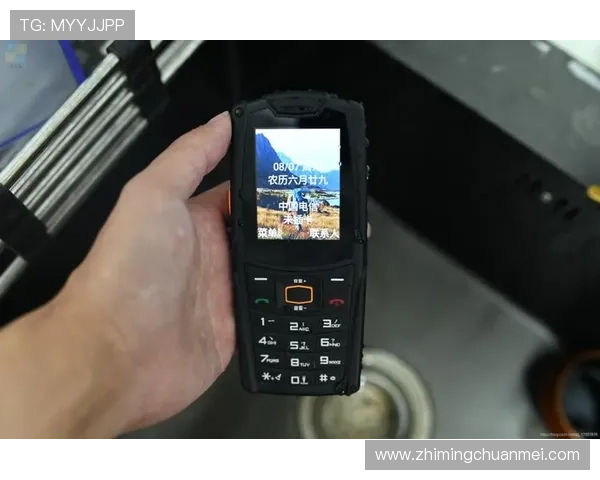 确保账号安全的旗舰厅ag登录入口官方登录流程详解