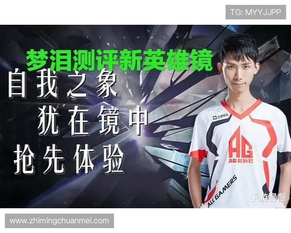 试玩ag平台提供的优惠活动及参与方式全攻略