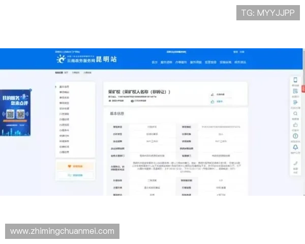 选择ag电投厅app的优势：快速入门与操作指南分享