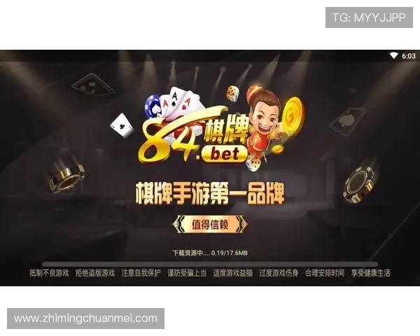 选择开元棋牌集团官网，享受无与伦比的游戏体验及激情