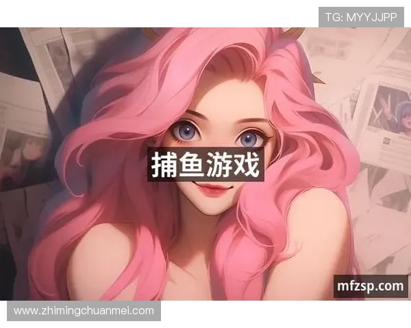 J9真人真人娱乐游戏推荐，丰富多样的游戏类型满足不同玩家的娱乐需求