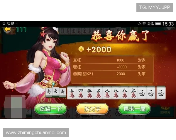 如何在现金真人网中快速赚取收益,实用技巧与安全保障全攻略 如何在现金真人网中快速赚取收益,实用技巧与安全保障全攻略