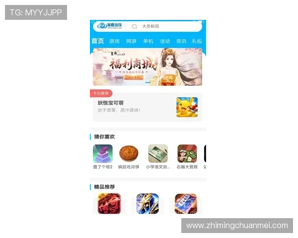 在ag馆网站上如何高效查找心仪游戏资源和最新活动信息的实用技巧 在ag馆网站上如何高效查找心仪游戏资源和最新活动信息的实用技巧