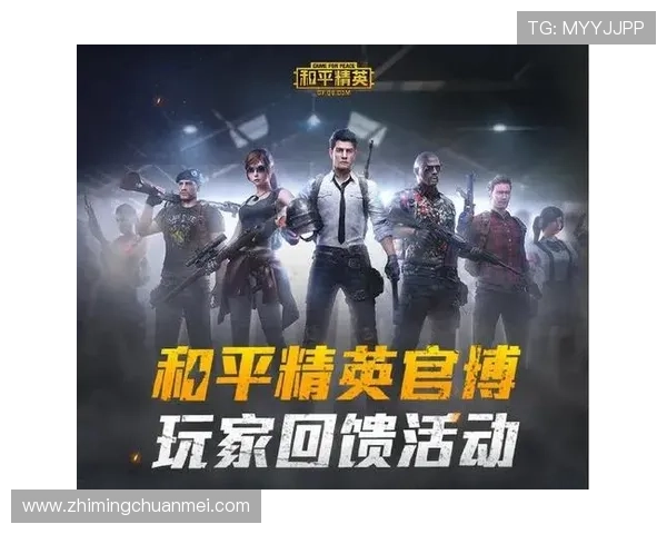 bbin真人app最新优惠活动与福利礼包,助力玩家享受更多实惠与惊喜 bbin真人app最新优惠活动与福利礼包,助力玩家享受更多实惠与惊喜