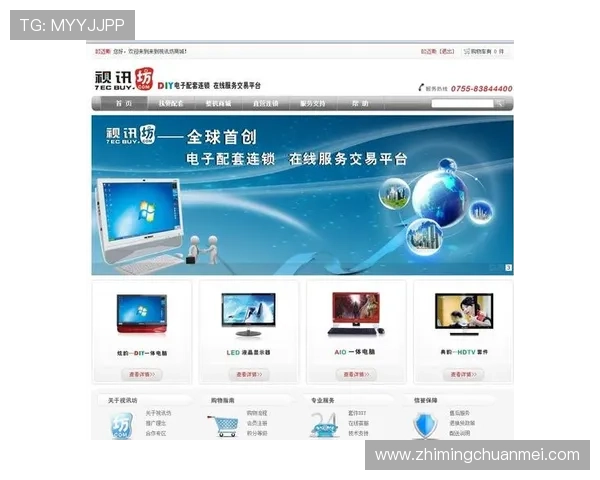 如何选择优质的ag网址视讯平台，保障账号安全并提升游戏娱乐的整体体验