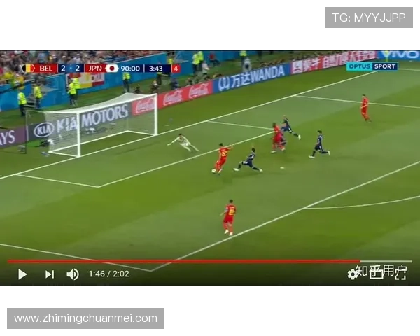 世界杯新西兰比利时合法渠道观看指南与详细操作流程解析