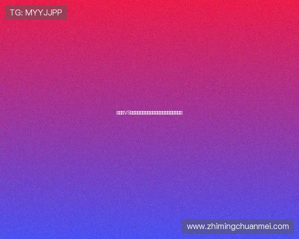 乌拉圭VS佛得角世界杯比赛赔率变化及赛前投注策略建议 乌拉圭VS佛得角世界杯比赛赔率变化及赛前投注策略建议