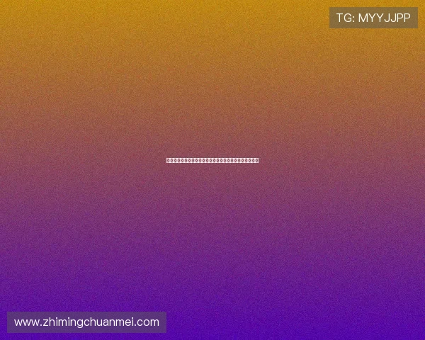 挪威与伊拉克球员身价对比：世界杯赛场上的明星球员盘点