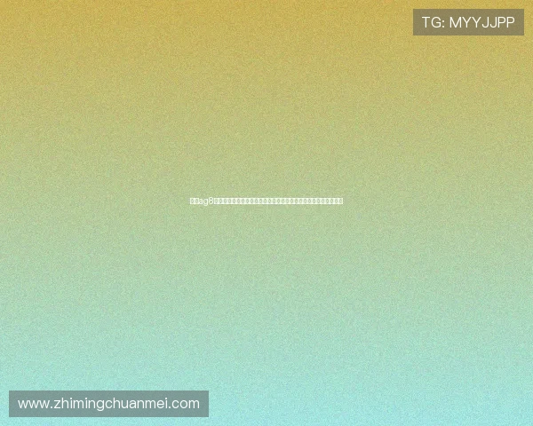 亚游ag8网站合法合规运营指南，帮助玩家识别正规平台避免虚假网站风险